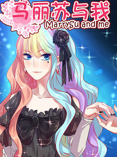 奇妙漫画在线看韩漫精选